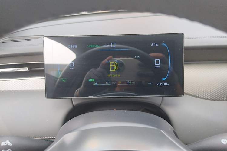 Used BYD Qin PLUS 2025 DM-i Smart Drive 55KM Leading Model Instrument Cluster