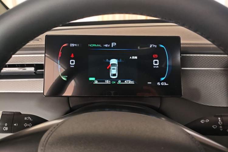 Used BYD Qin PLUS 2025 DM-i Smart Drive 55KM Leading Model Instrument Cluster