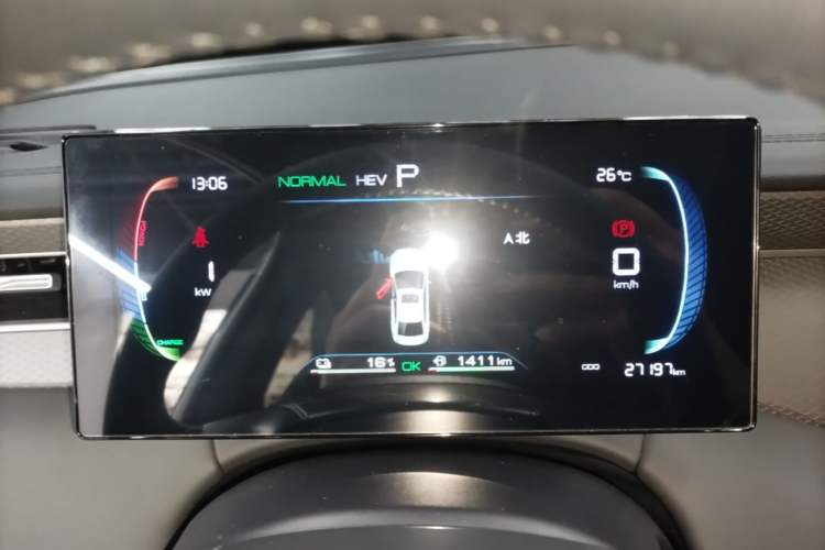 Used BYD Qin PLUS 2025 DM-i Smart Drive 55KM Leading Model Instrument Cluster