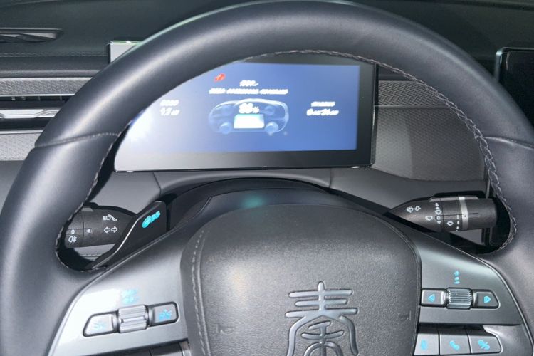 Used BYD Qin PLUS 2025 DM-i Smart Drive 55KM Beyond Model Instrument Cluster