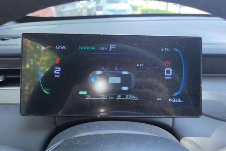 Used BYD Qin PLUS 2025 DM-i Smart Drive 55KM Leading Model Instrument Cluster