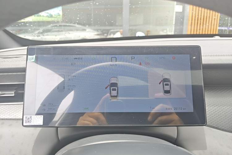 Used BYD Qin PLUS 2025 DM-i Smart Drive 120KM Superior Model Instrument Cluster