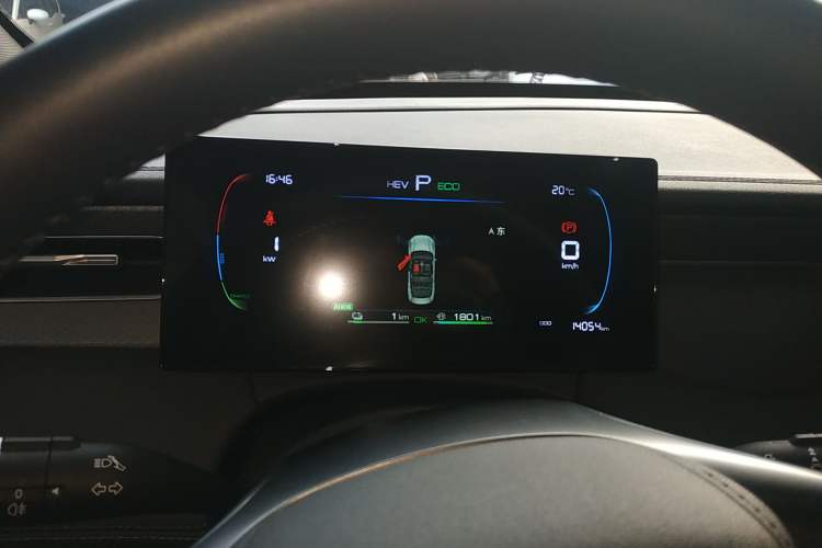 Used BYD Qin PLUS 2025 DM-i Smart Drive 55KM Leading Model Instrument Cluster