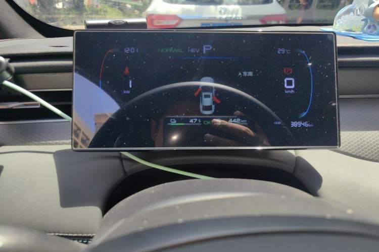 Used BYD Qin PLUS 2025 DM-i Smart Drive 55KM Leading Model Instrument Cluster