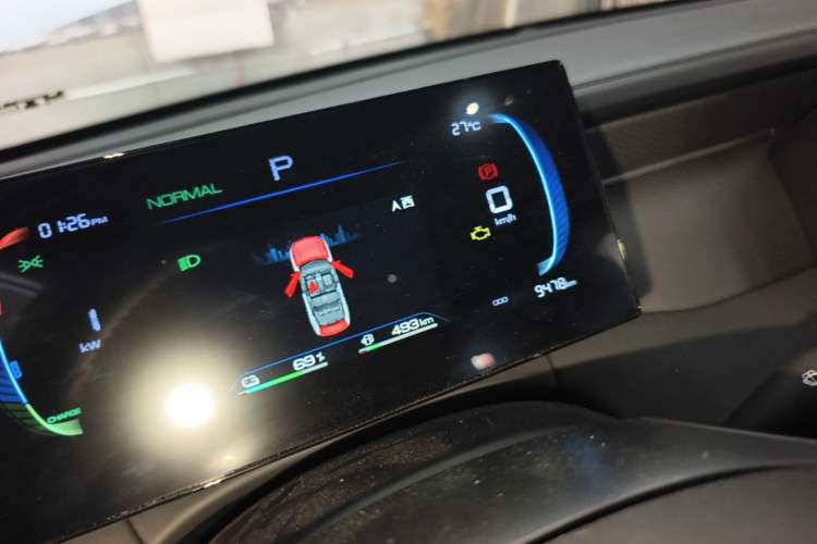 Used BYD Qin PLUS 2025 DM-i Smart Drive 55KM Leading Model Instrument Cluster