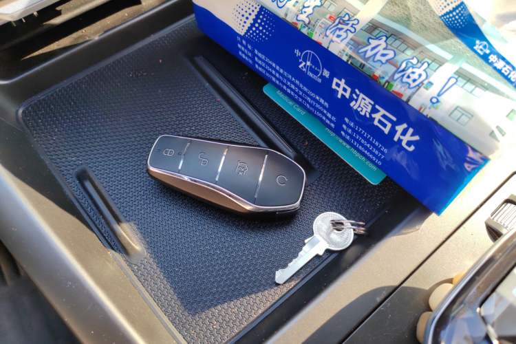 Used BYD Qin PLUS 2025 DM-i Smart Drive 55KM Leading Model Interior 1