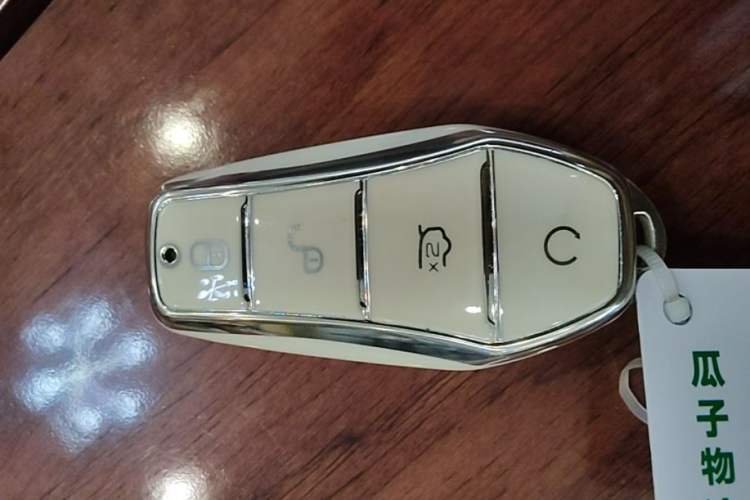 Used BYD Qin PLUS 2025 EV 510KM Standard Range Model Interior 1