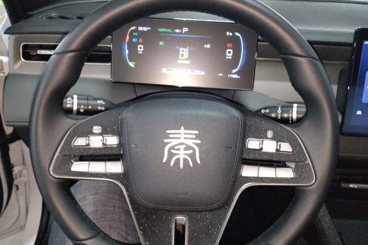 Used BYD Qin PLUS 2025 DM-i Smart Drive 55KM Leading Model Interior 3
