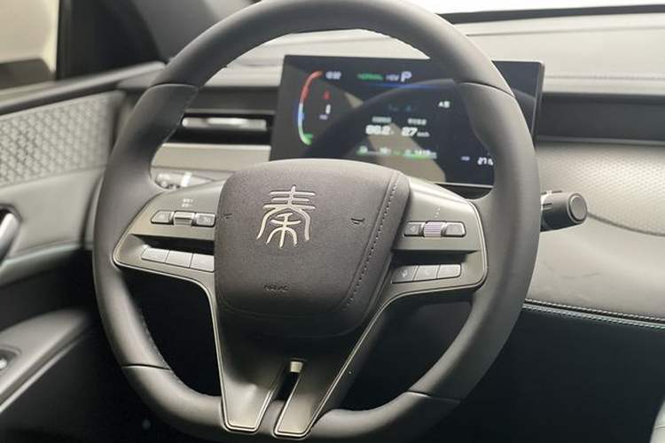 Used BYD Qin PLUS 2025 DM-i Smart Drive 55KM Leading Model Interior 5