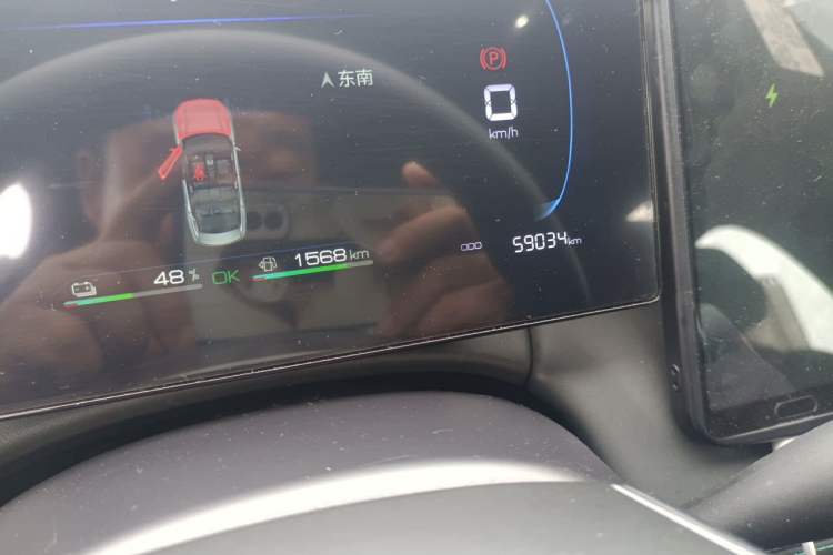 Used BYD Qin PLUS 2025 DM-i Smart Drive 55KM Leading Model Odometer Close Up