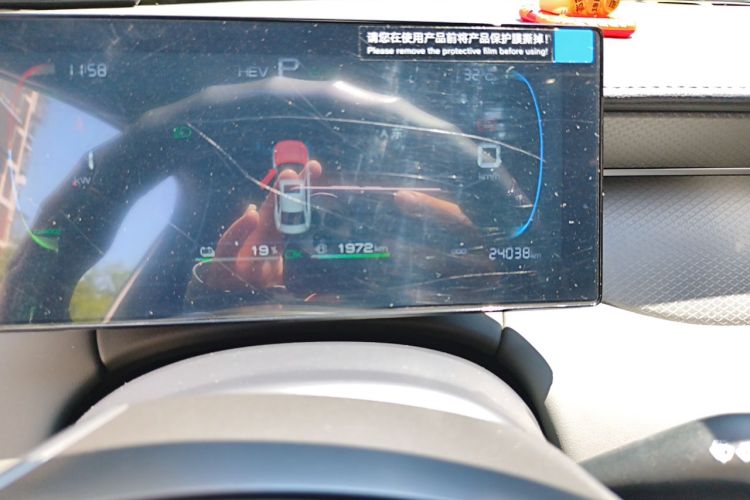 Used BYD Qin PLUS 2025 DM-i Smart Drive 55KM Leading Model Odometer Close Up