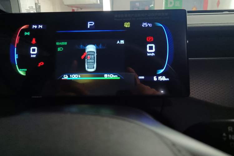 Used BYD Qin PLUS  Odometer Close Up