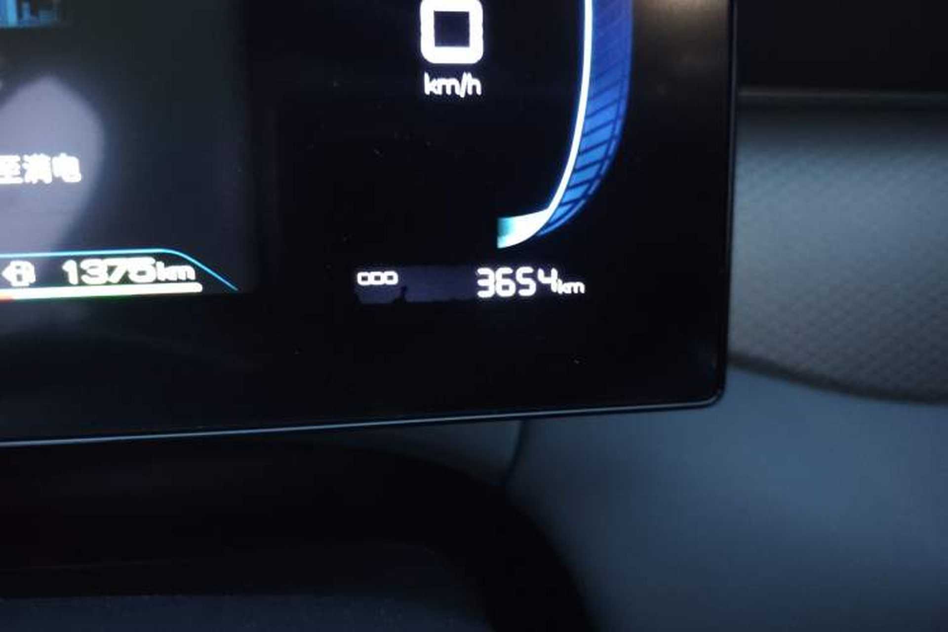 Used BYD Qin PLUS 2025 DM-i Smart Drive 55KM Leading Model Odometer Close Up