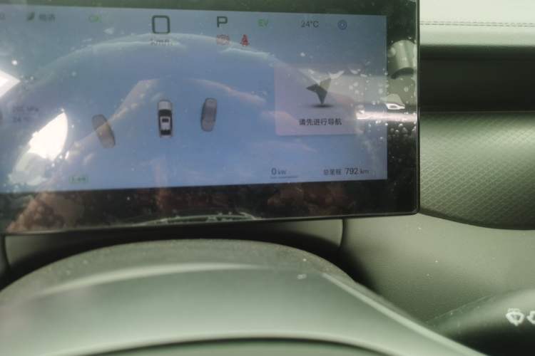 Used BYD Qin PLUS 2025 DM-i Smart Drive 120KM Superior Model Odometer Close Up