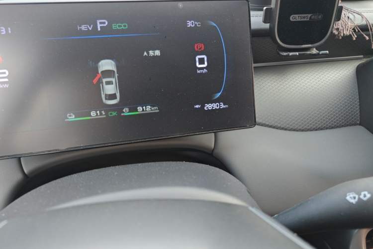 Used BYD Qin PLUS 2025 DM-i Smart Drive 55KM Beyond Model Odometer Close Up
