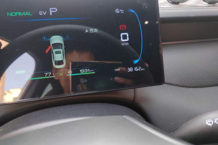Used BYD Qin PLUS 2025 DM-i Smart Drive 55KM Leading Model Odometer Close Up