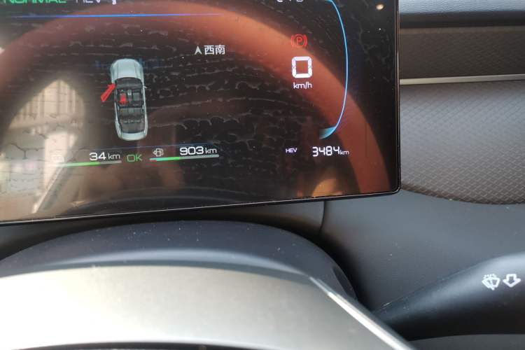 Used BYD Qin PLUS 2025 DM-i Smart Drive 55KM Leading Model Odometer Close Up