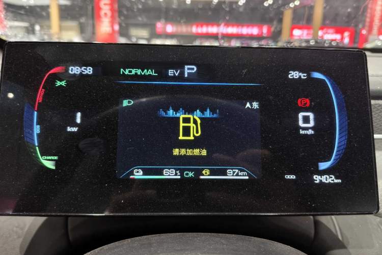 Used BYD Qin PLUS 2025 DM-i Smart Drive 55KM Leading Model Odometer Close Up