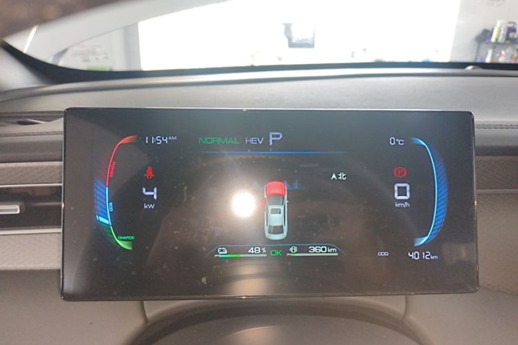 Used BYD Qin PLUS 2025 DM-i Smart Drive 55KM Leading Model Odometer Close Up