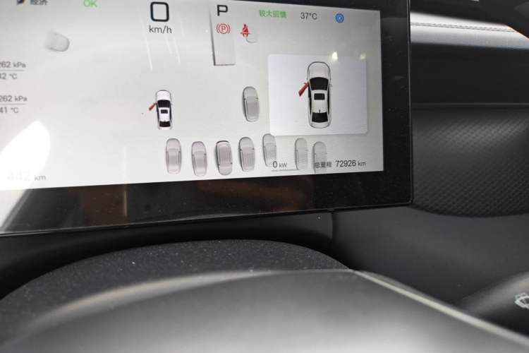 Used BYD Qin PLUS 2025 EV Smart Drive Edition 510KM Leading Model Odometer Close Up
