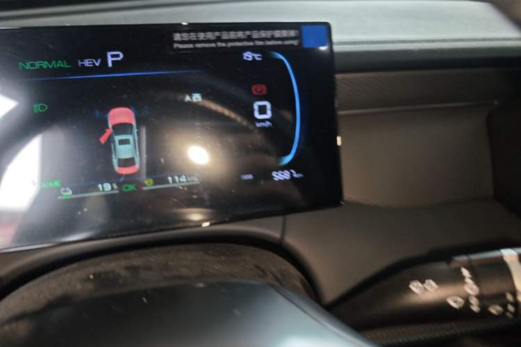 Used BYD Qin PLUS 2025 DM-i Smart Drive 55KM Leading Model Odometer Close Up