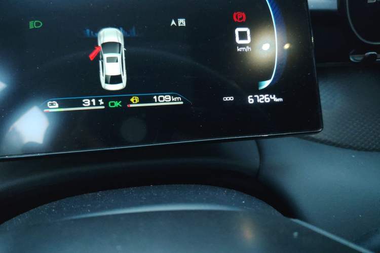 Used BYD Qin PLUS 2025 DM-i Smart Drive 55KM Leading Model Odometer Close Up