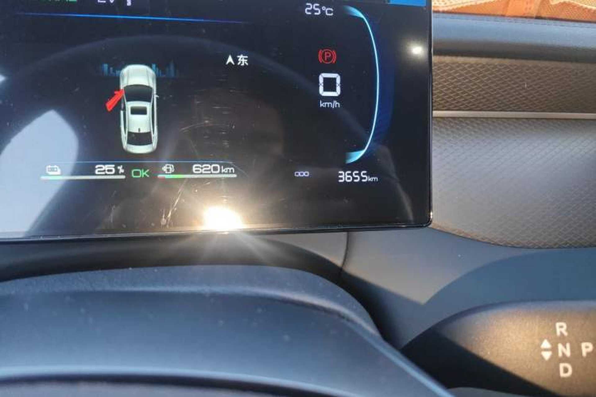 Used BYD Qin PLUS  Odometer Close Up