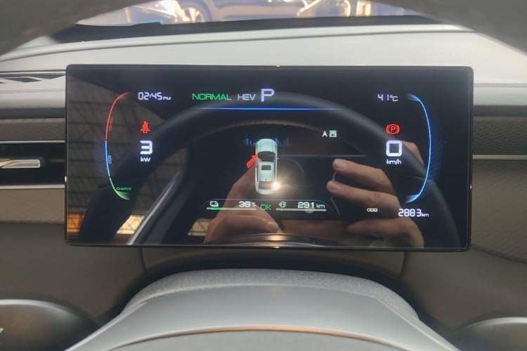Used BYD Qin PLUS  Odometer Close Up