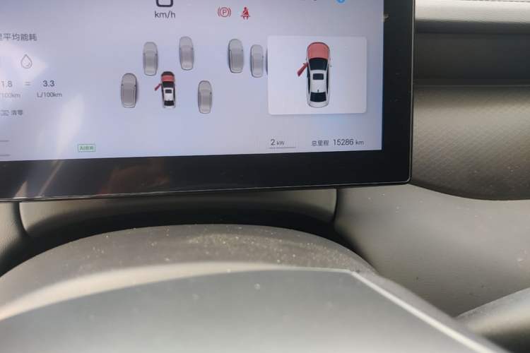 Used BYD Qin PLUS 2025 DM-i Smart Drive 120KM Superior Model Odometer Close Up