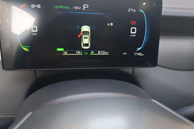 Used BYD Qin PLUS 2025 DM-i Smart Drive 55KM Leading Model Odometer Close Up