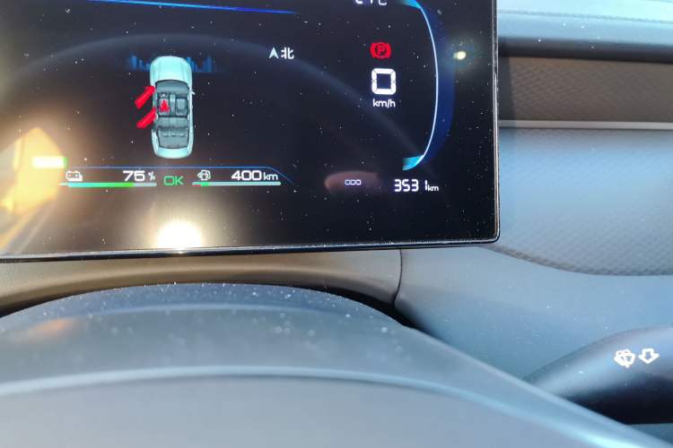 Used BYD Qin PLUS 2025 DM-i Smart Drive 55KM Leading Model Odometer Close Up