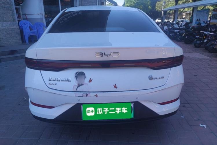 Used BYD Qin PLUS 2025 DM-i Smart Drive 55KM Leading Model Rear