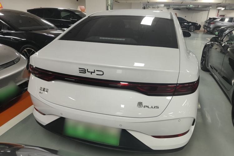 Used BYD Qin PLUS  Rear