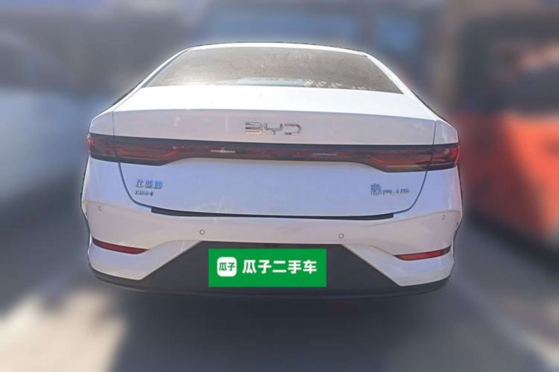 Used BYD Qin PLUS 2025 DM-i Smart Drive 55KM Leading Model Rear