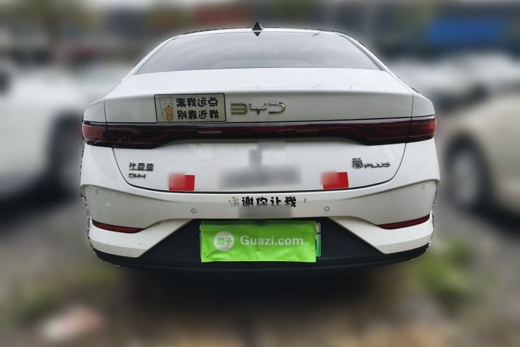 Used BYD Qin PLUS 2025 DM-i Smart Drive 55KM Leading Model Rear