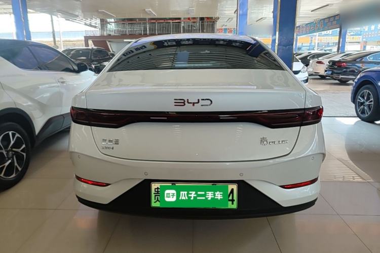Used BYD Qin PLUS  Rear