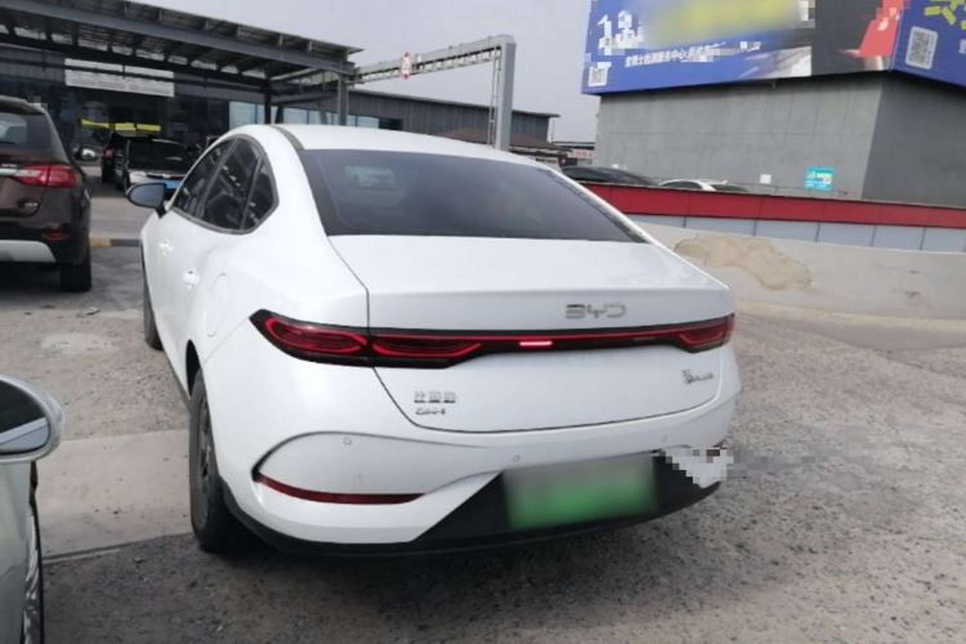Used BYD Qin PLUS 2025 DM-i Smart Drive 55KM Leading Model Rear Left 45 Deg
