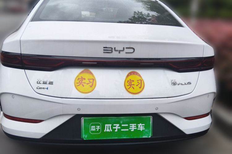 Used BYD Qin PLUS 2025 DM-i Smart Drive 55KM Leading Model Rear