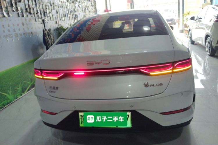Used BYD Qin PLUS 2025 DM-i Smart Drive 55KM Leading Model Rear
