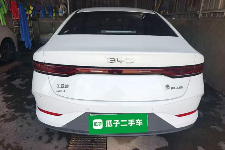 Used BYD Qin PLUS 2025 DM-i Smart Drive 55KM Leading Model Rear