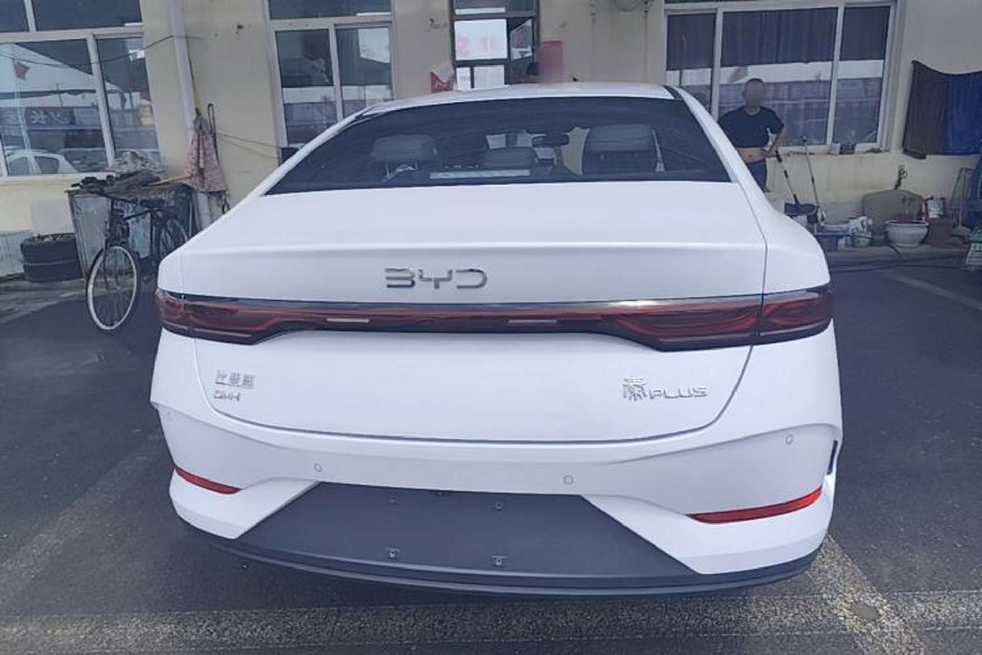 Used BYD Qin PLUS  Rear