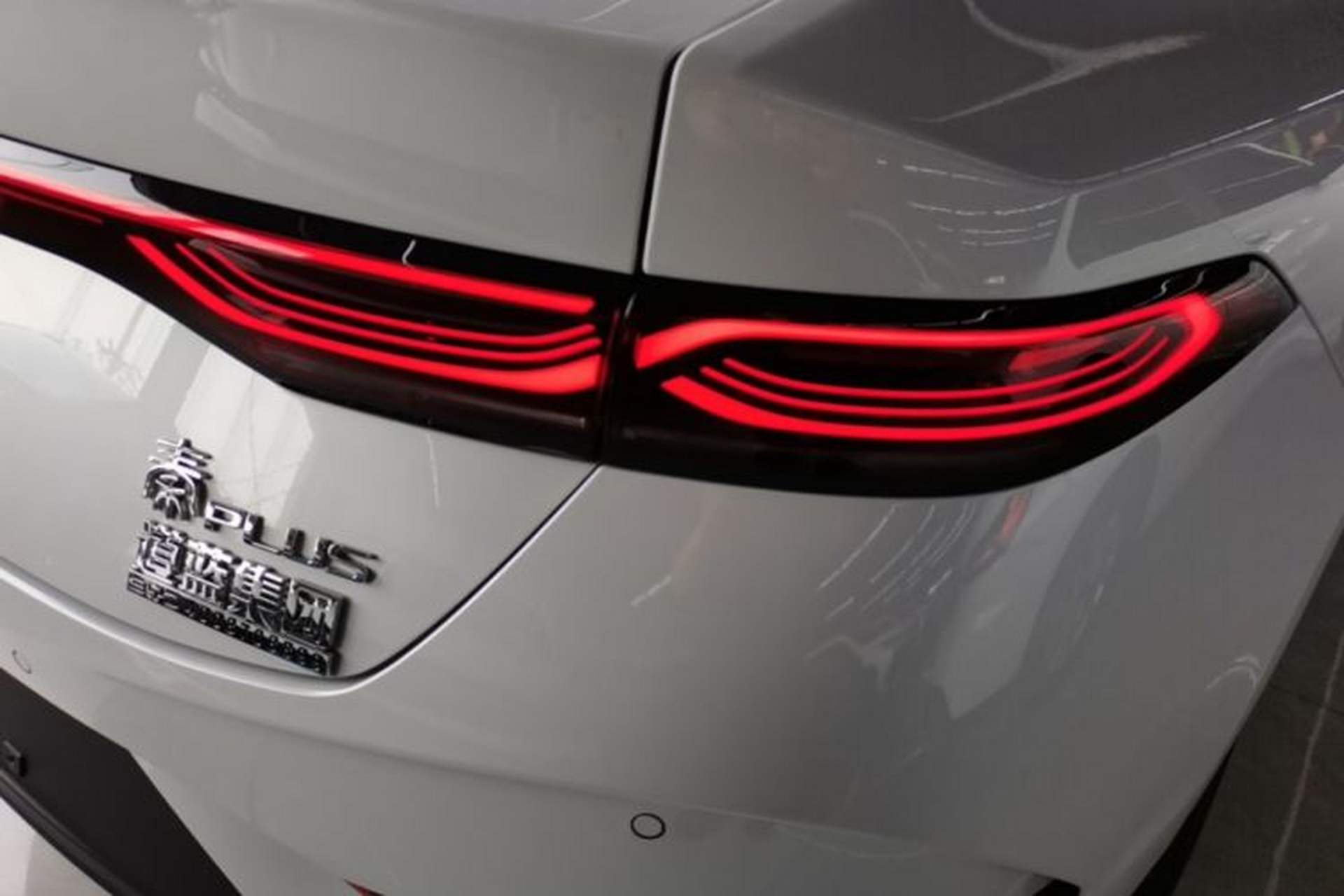 Used BYD Qin PLUS  Right Rear Taillight