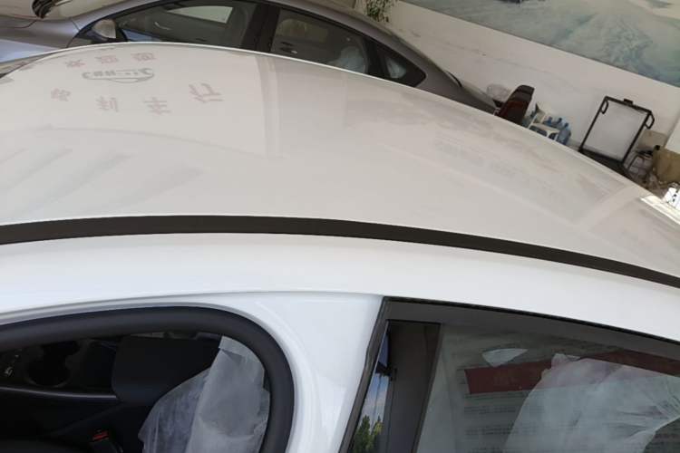 Used BYD Qin PLUS  Roof