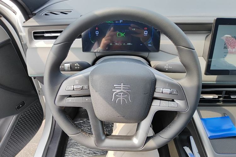 Used BYD Qin PLUS  Steering Wheel