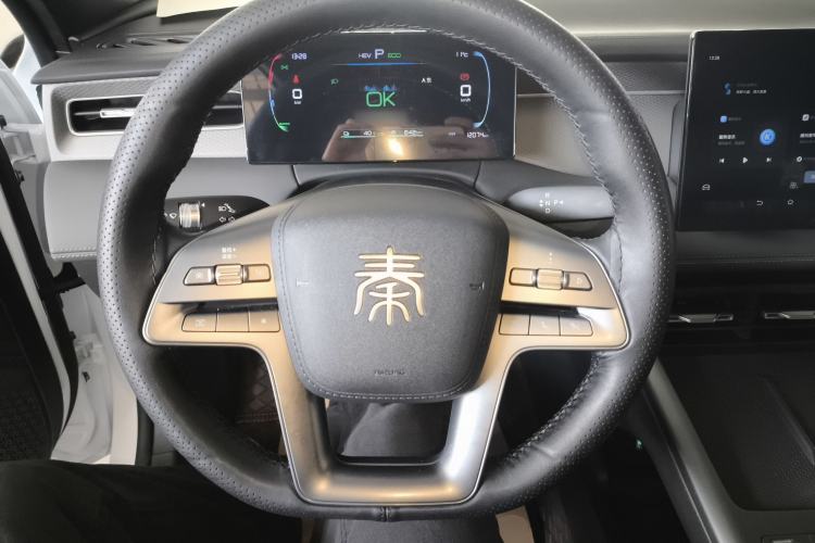 Used BYD Qin PLUS  Steering Wheel