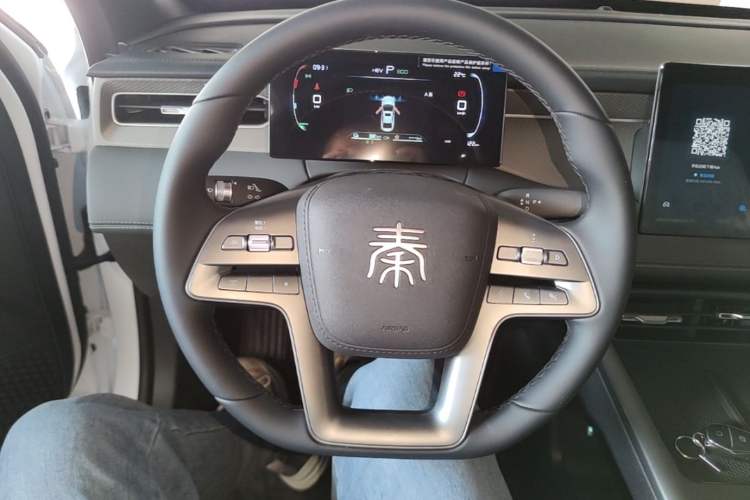 Used BYD Qin PLUS  Steering Wheel