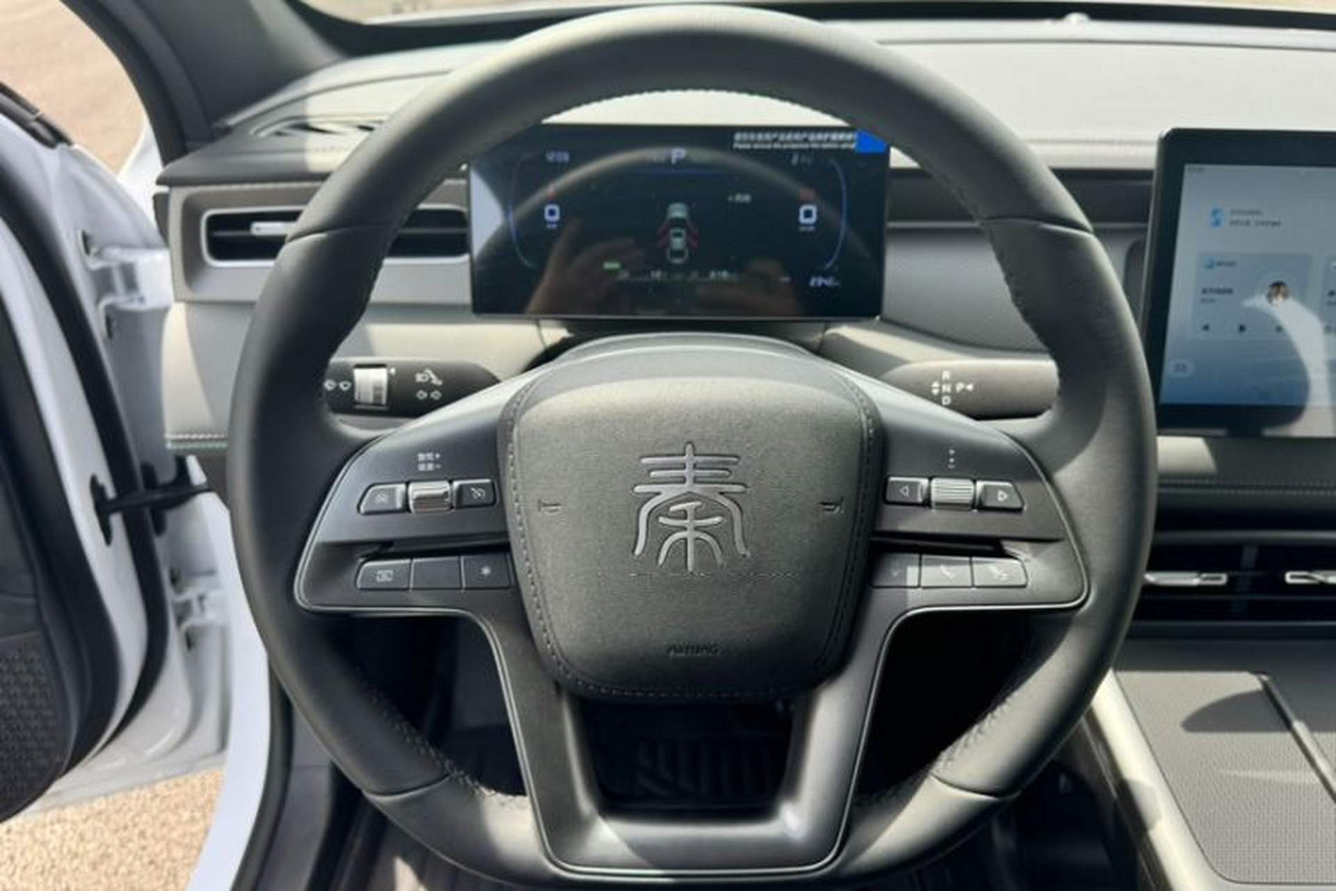 Used BYD Qin PLUS  Steering Wheel