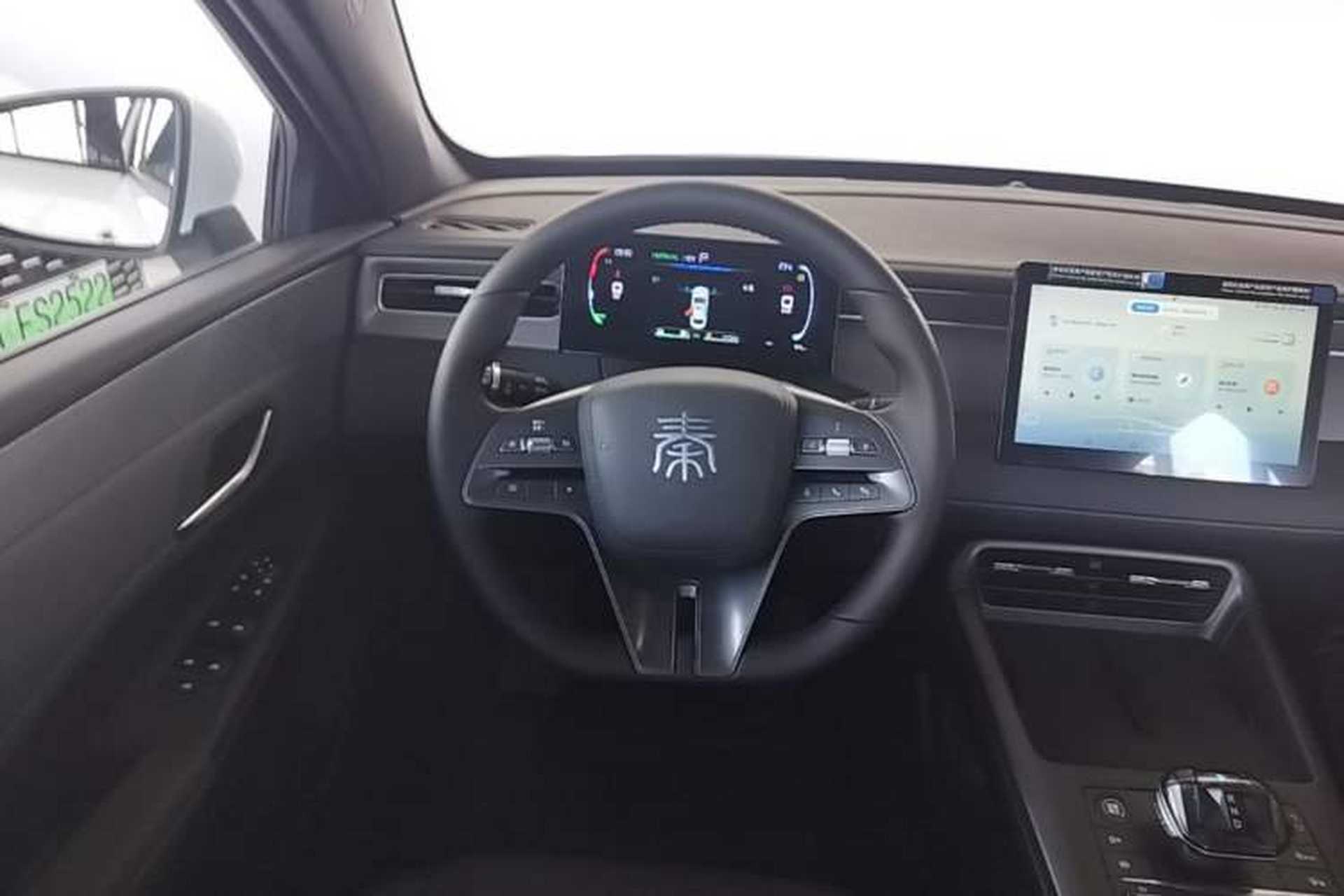 Used BYD Qin PLUS 2025 DM-i Smart Drive 55KM Leading Model Steering Wheel