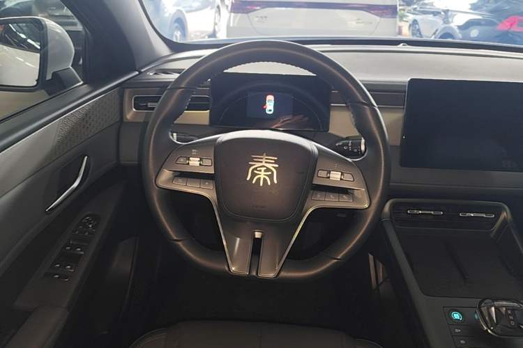 Used BYD Qin PLUS 2025 DM-i Smart Drive 55KM Leading Model Steering Wheel