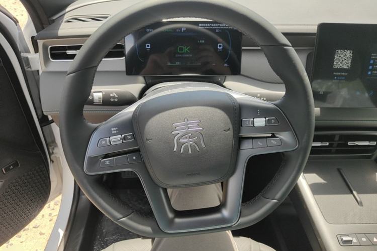 Used BYD Qin PLUS  Steering Wheel